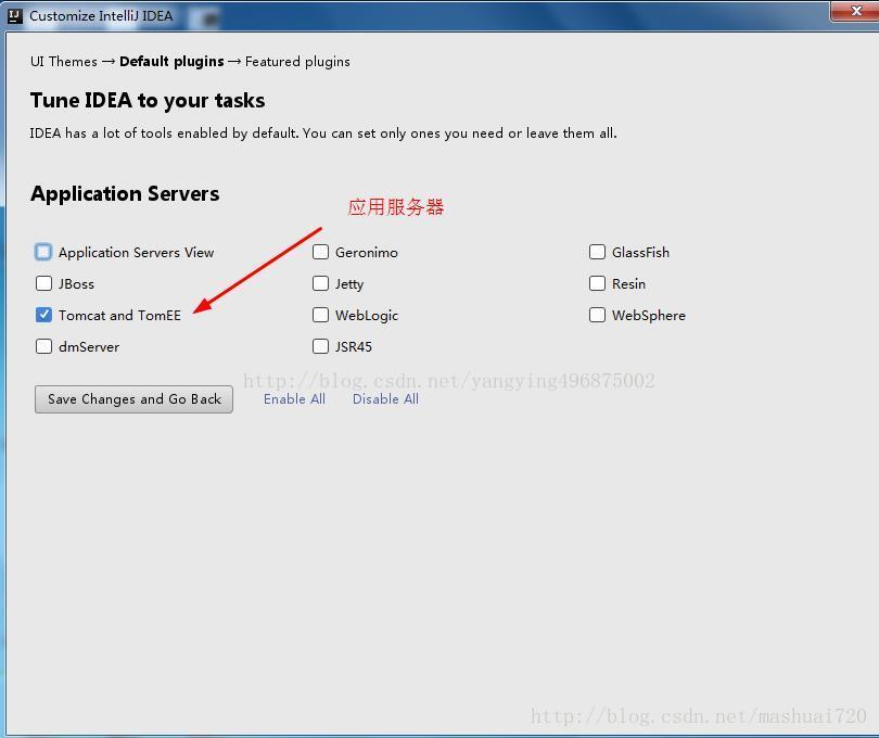 IntelliJ IDEA 下載安裝超詳細教程(推薦)