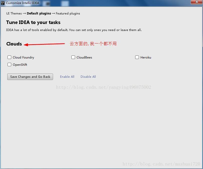 IntelliJ IDEA 下載安裝超詳細教程(推薦)