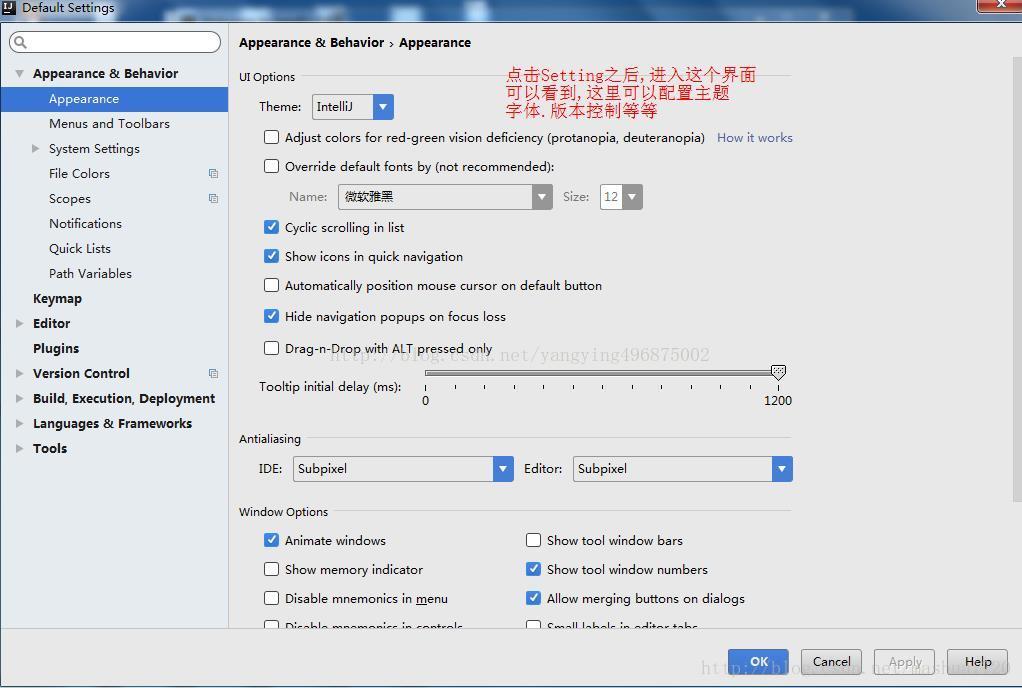 IntelliJ IDEA 下載安裝超詳細教程(推薦)