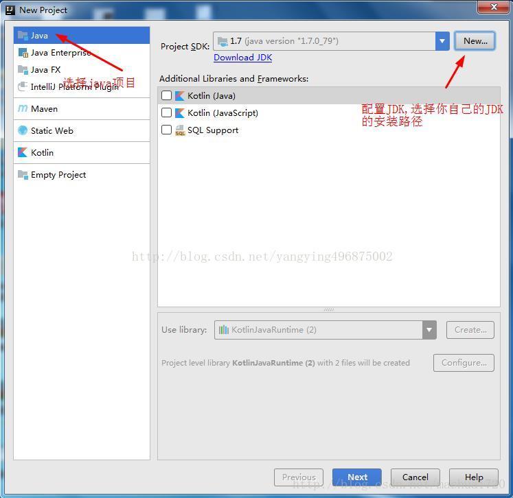 IntelliJ IDEA 下載安裝超詳細教程(推薦)