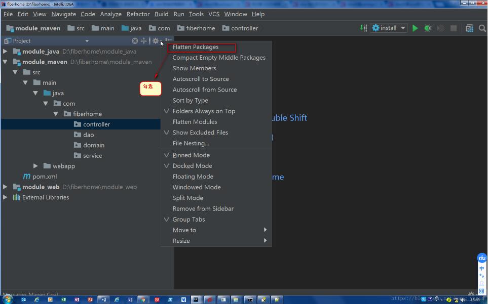 完美解決idea創建文件時,文件不分級展示的情況