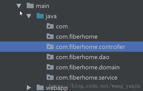 完美解決idea創建文件時,文件不分級展示的情況