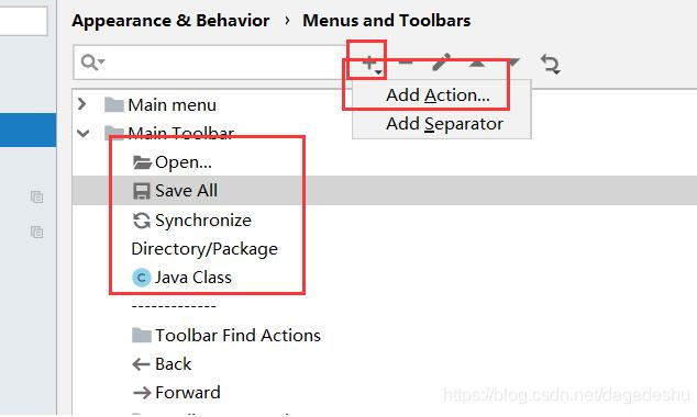 idea工具欄如何添加快捷圖標的操作