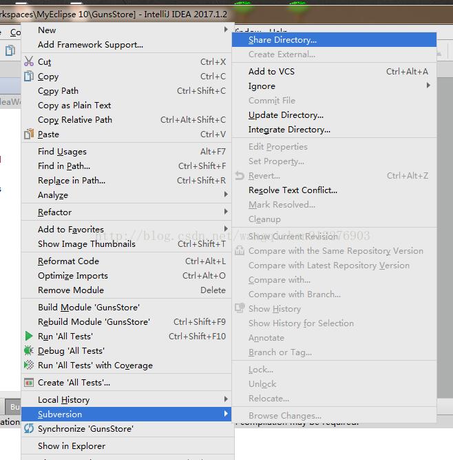IDEA取消SVN關(guān)聯(lián),再重新分享項(xiàng)目的操作