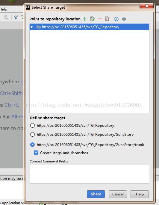 IDEA取消SVN關(guān)聯(lián),再重新分享項(xiàng)目的操作