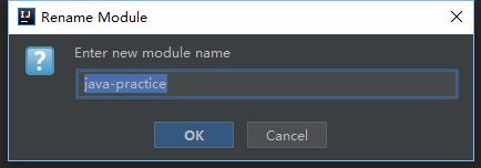 idea 修改項目名和module名稱的操作