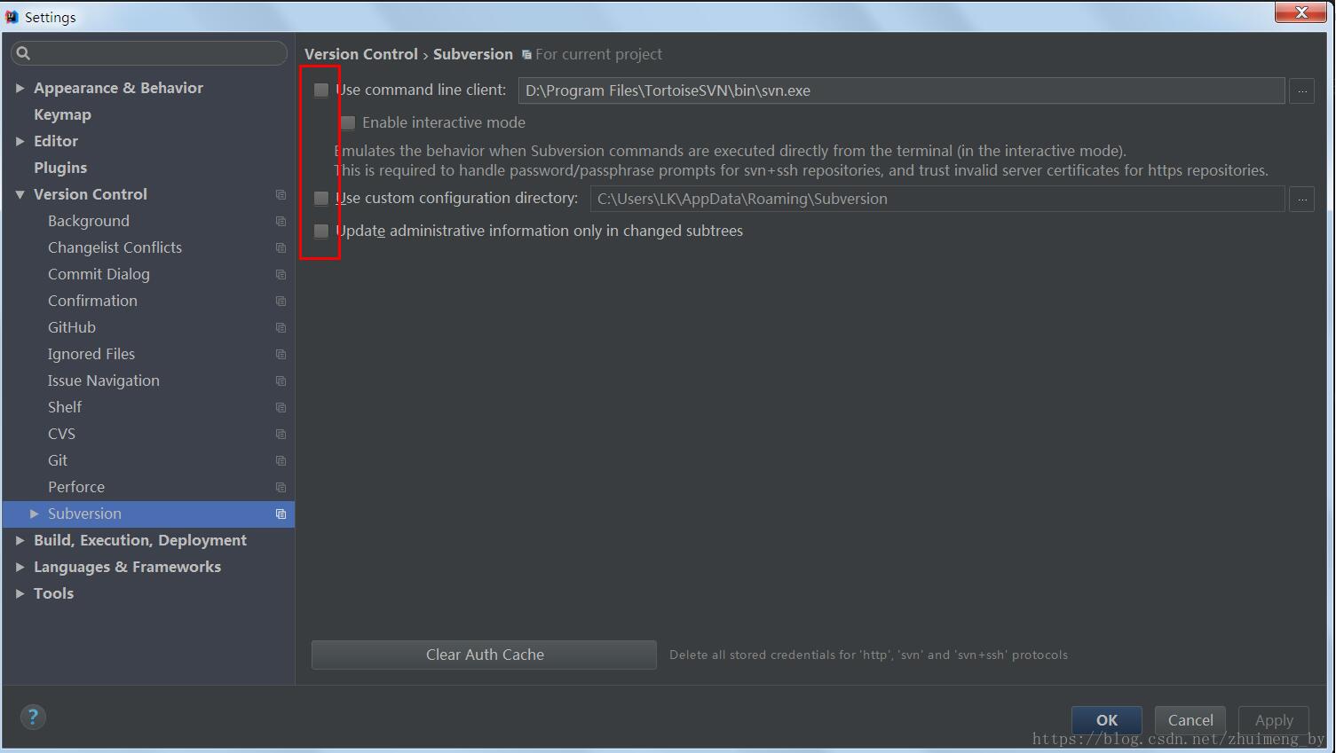 IDEA取消SVN關(guān)聯(lián),再重新分享項(xiàng)目的操作