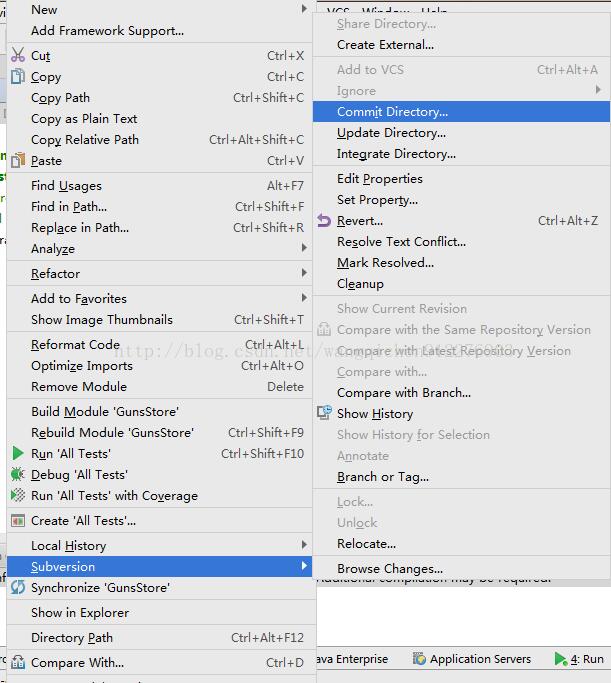 IDEA取消SVN關(guān)聯(lián),再重新分享項(xiàng)目的操作