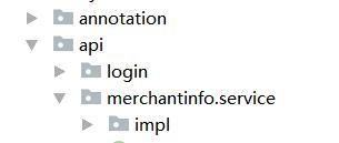 解決在IDEA中創建多級package的問題