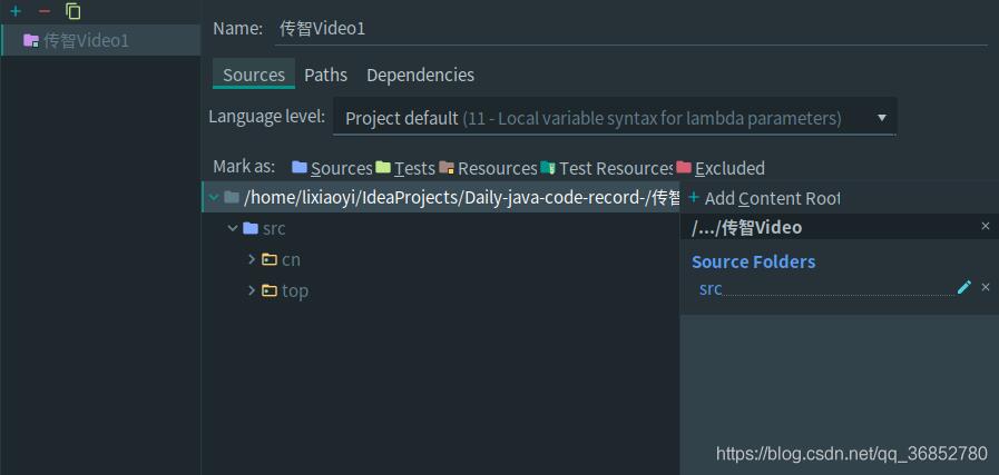 解決IDEA 左側Project中沒有out文件夾的問題
