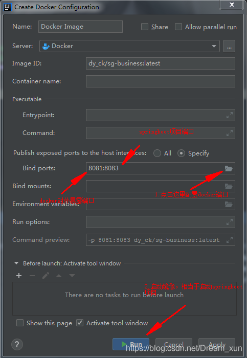 idea集合docker實現鏡像打包一鍵部署
