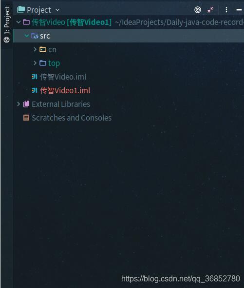 解決IDEA 左側Project中沒有out文件夾的問題