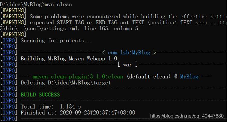 idea out目錄與target目錄的區別詳解