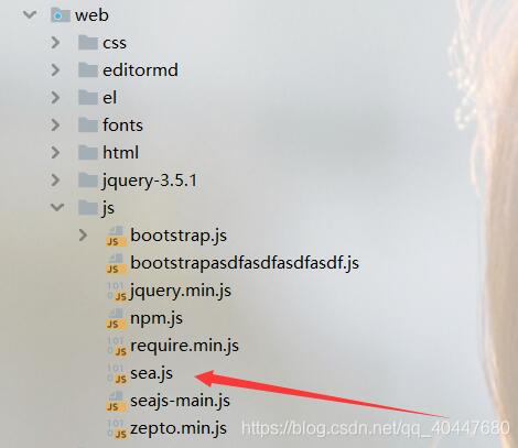 idea out目錄與target目錄的區別詳解