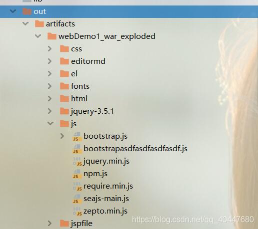 idea out目錄與target目錄的區別詳解