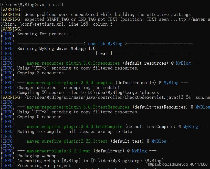 idea out目錄與target目錄的區別詳解