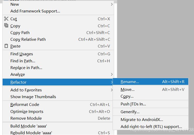IDEA項目重命名的操作