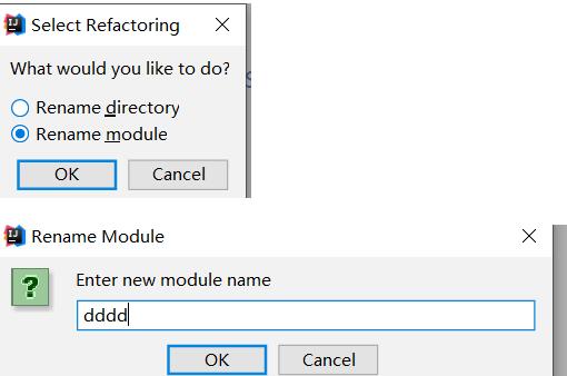 IDEA項目重命名的操作