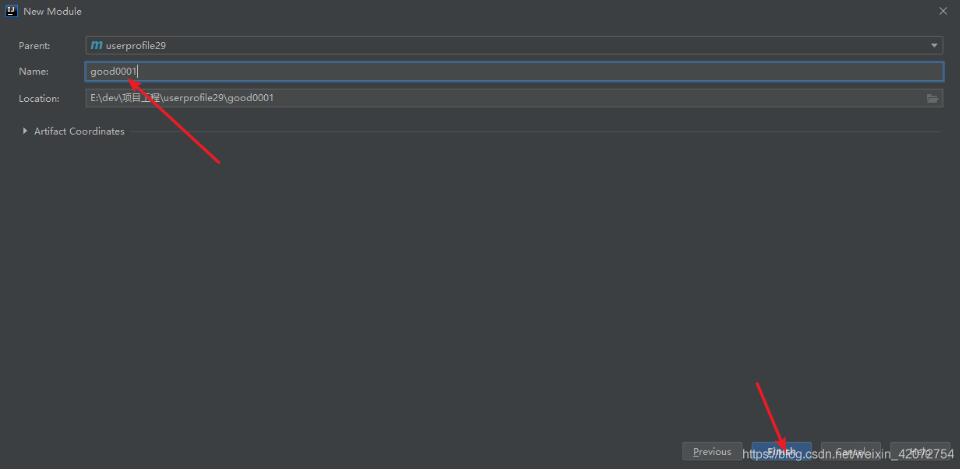 解決IDEA刪除子模塊并重建后MAVEN無法識別的問題