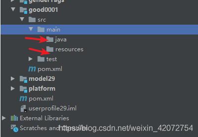 解決IDEA刪除子模塊并重建后MAVEN無法識別的問題