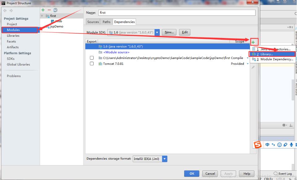 解決idea報錯 Connot resolve column 的問題
