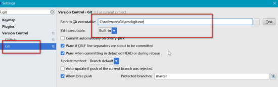 Idea里github的圖形化操作配置方法
