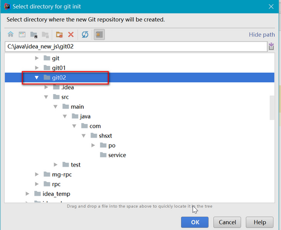 Idea里github的圖形化操作配置方法