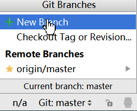 Idea里github的圖形化操作配置方法