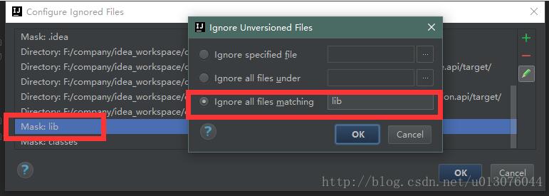 idea 打包maven項目忽略test文件的操作