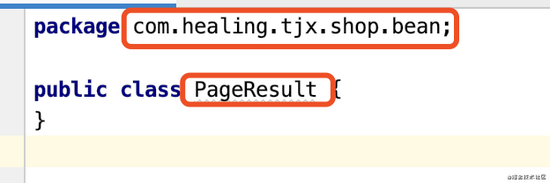 配置tjxCold(idea效率插件)的模版教程詳解