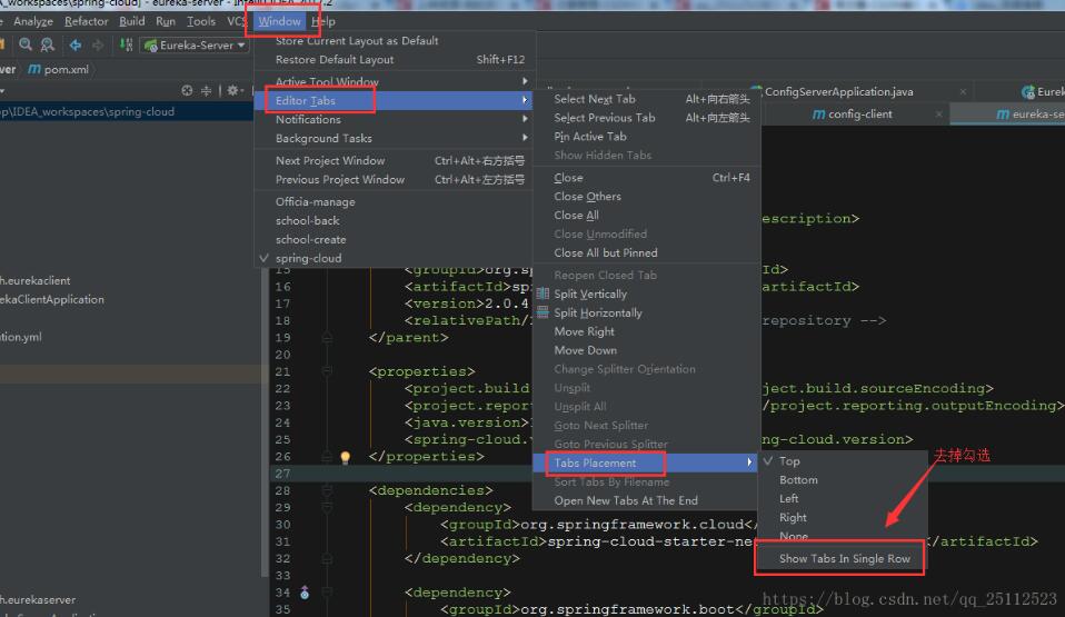 IDEA設置Tab選項卡快速的操作