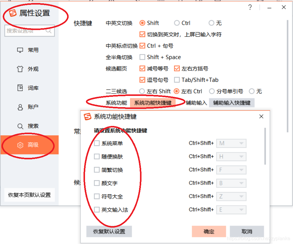 IntelliJ IDEA 2020常用配置設置大全(方便干活)