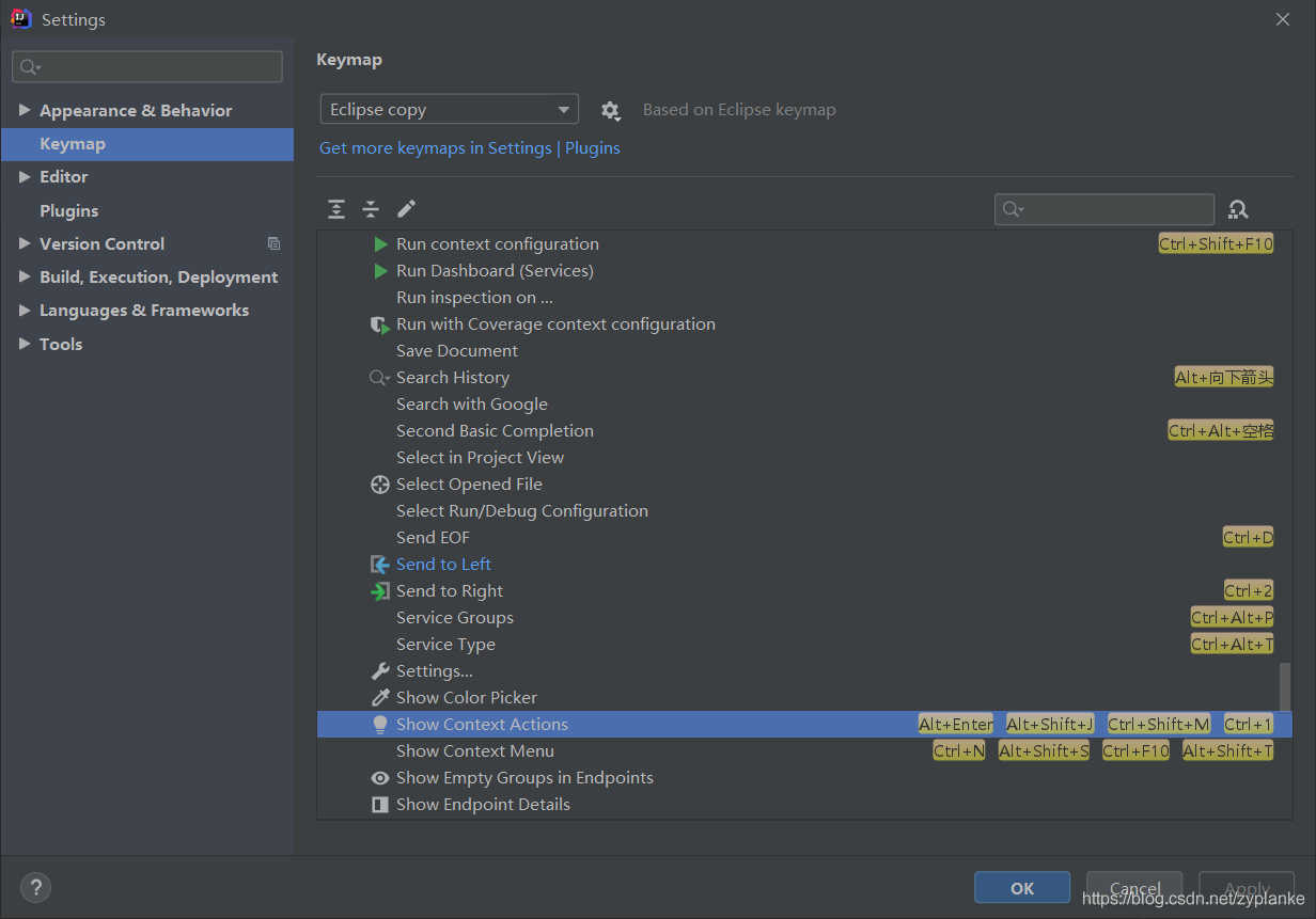IntelliJ IDEA 2020常用配置設置大全(方便干活)