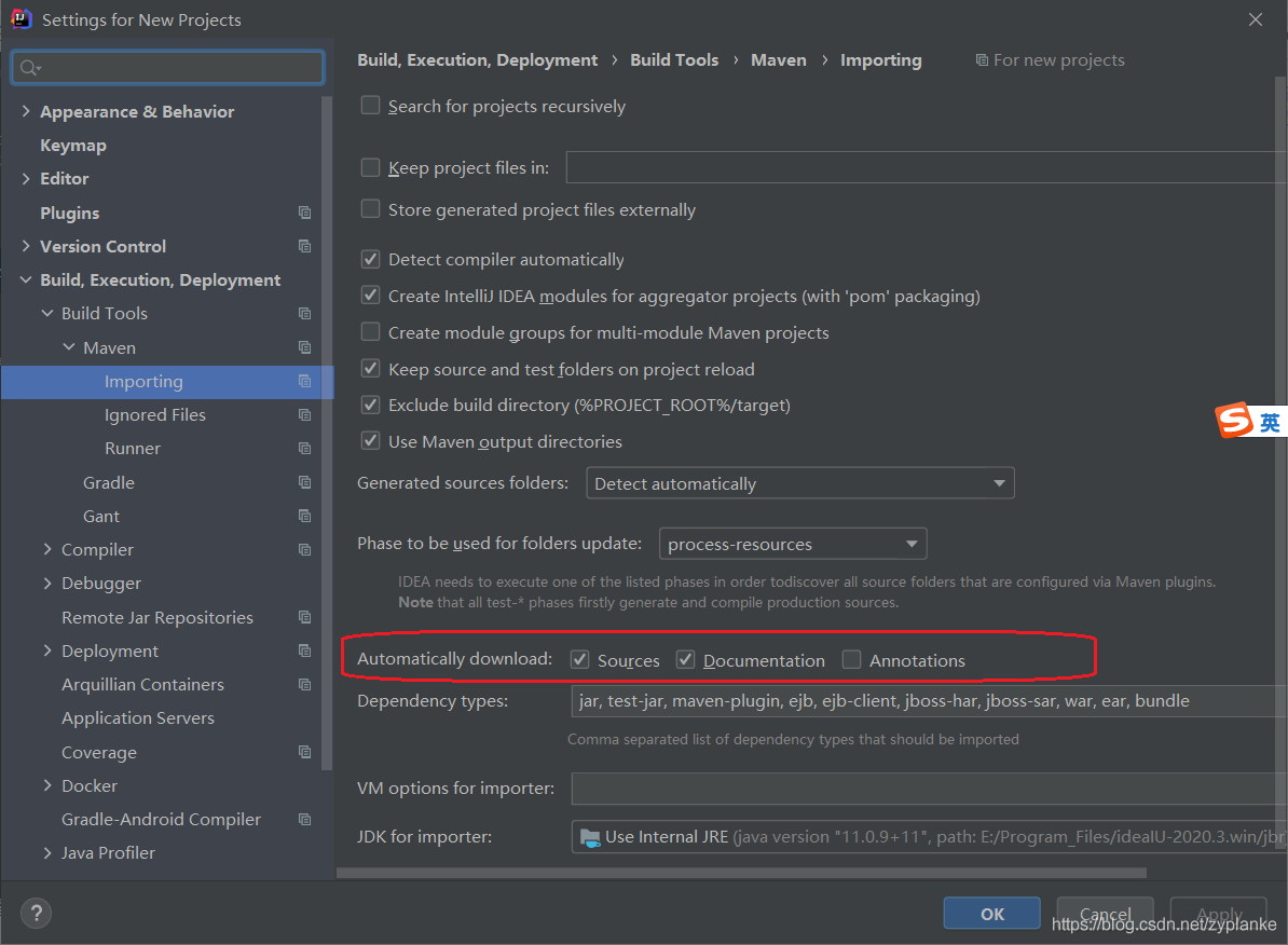 IntelliJ IDEA 2020常用配置設置大全(方便干活)