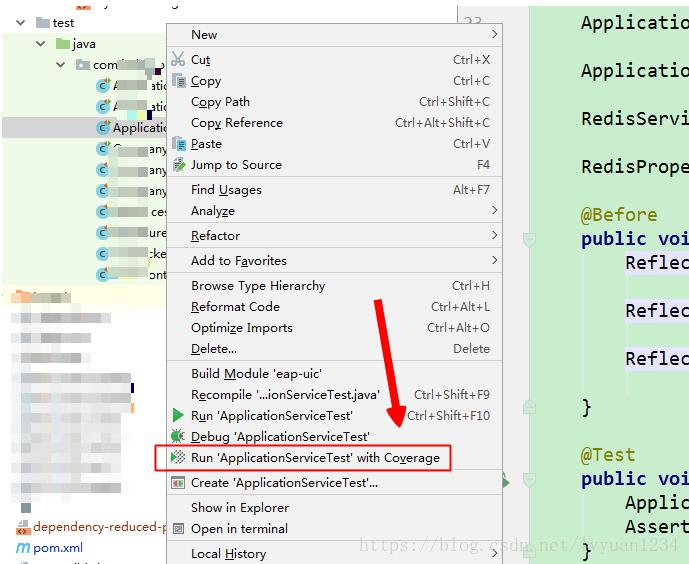 在idea中使用JaCoCo插件統(tǒng)計(jì)單元測試覆蓋率的實(shí)現(xiàn)