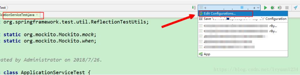 在idea中使用JaCoCo插件統(tǒng)計(jì)單元測試覆蓋率的實(shí)現(xiàn)