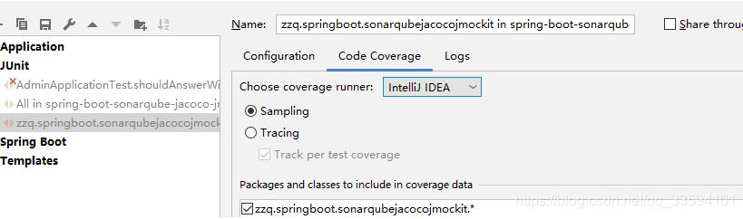 在idea中使用JaCoCo插件統(tǒng)計(jì)單元測試覆蓋率的實(shí)現(xiàn)