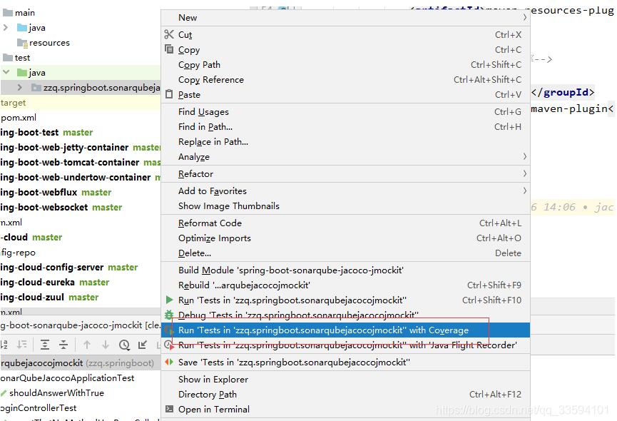 在idea中使用JaCoCo插件統(tǒng)計(jì)單元測試覆蓋率的實(shí)現(xiàn)