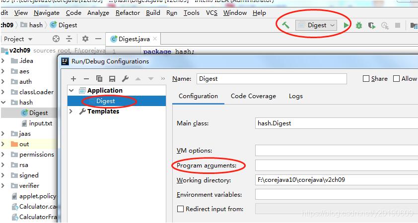 在IDEA中 實(shí)現(xiàn)給main方法附帶參數(shù)的操作