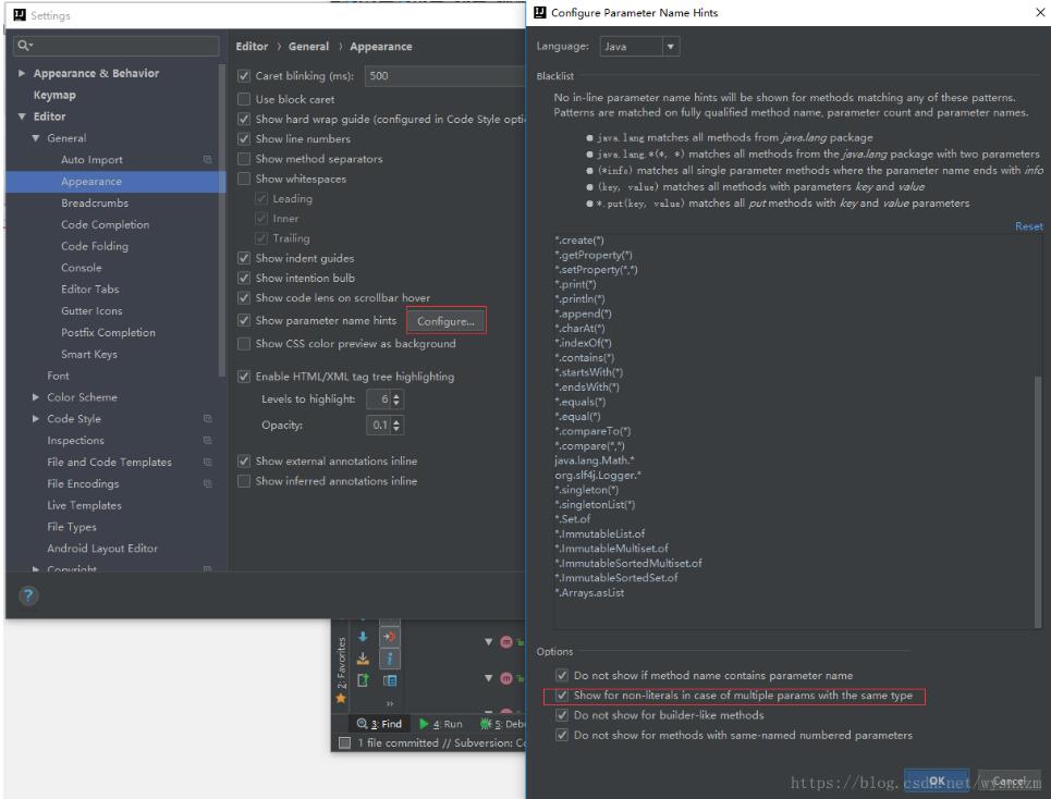 Intellij Idea修改代碼方法參數自動提示快捷鍵的操作