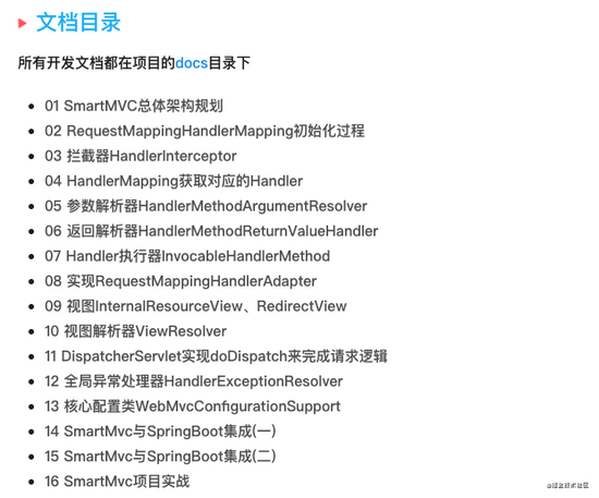 JVM性能調(diào)優(yōu)實戰(zhàn):讓你的IntelliJ Idea縱享絲滑