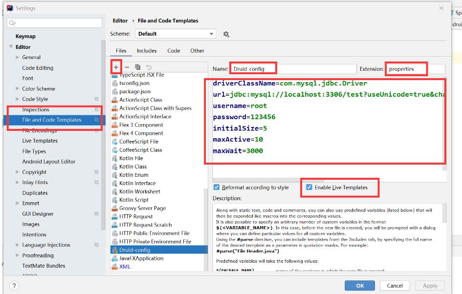 idea 創建properties配置文件的步驟