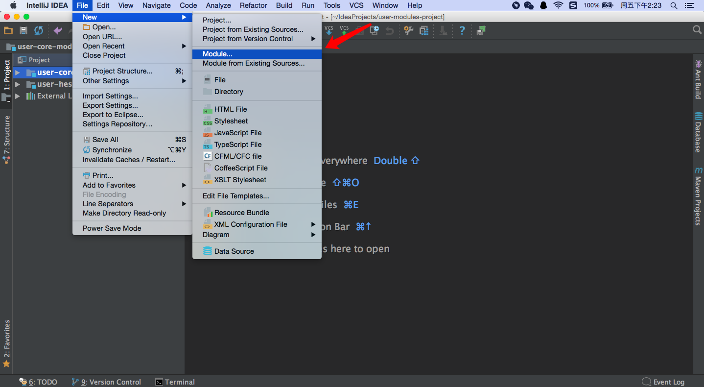 IntelliJ IDEA中Project與Module的概念以及區(qū)別