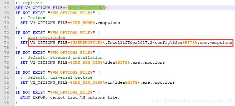 IDEA設(shè)置JVM可分配內(nèi)存大小和其他參數(shù)的教程