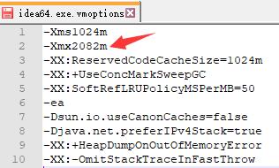 IDEA設(shè)置JVM可分配內(nèi)存大小和其他參數(shù)的教程