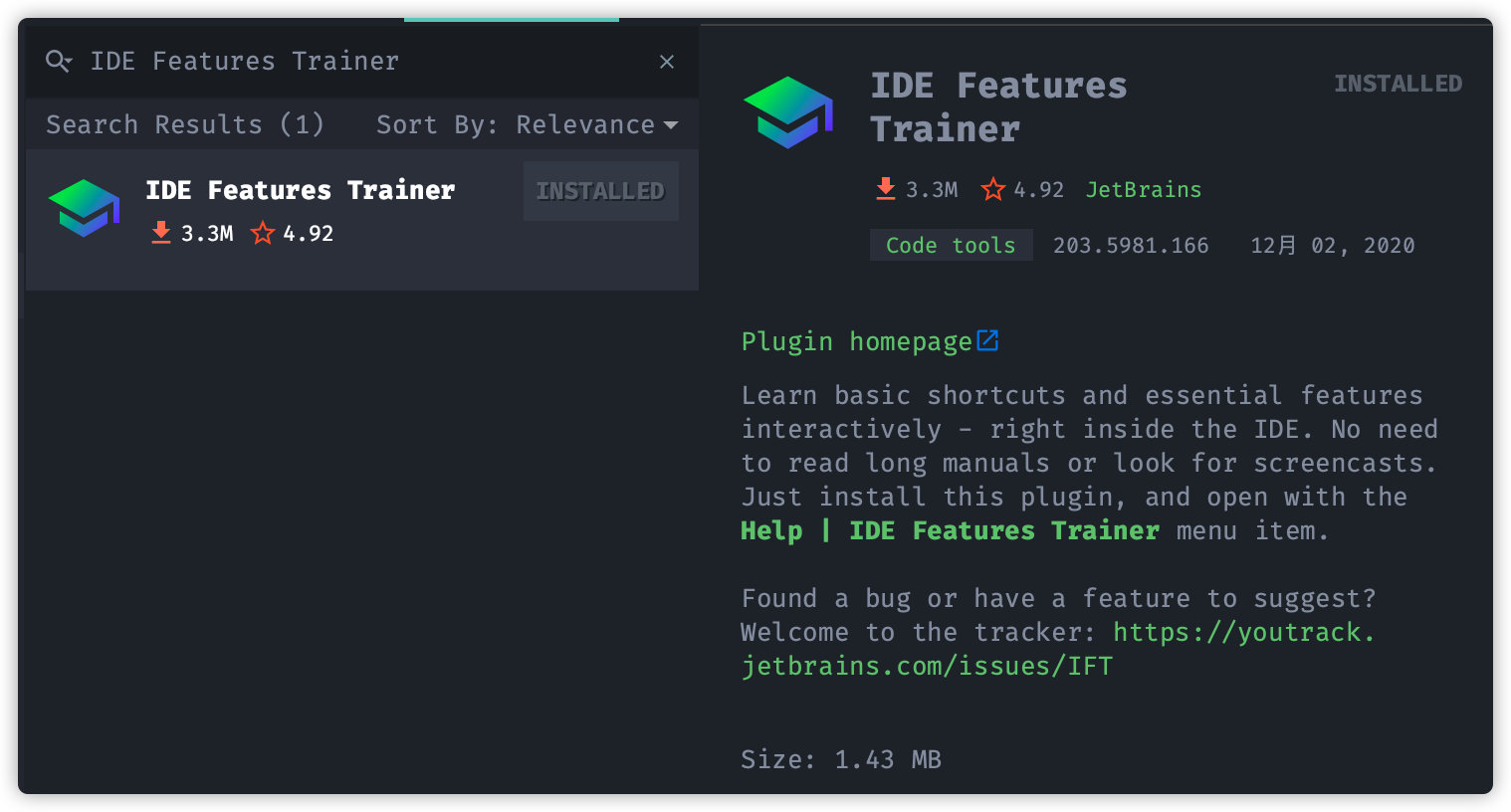 IDEA 2020.3 更新了機器學習都整上了