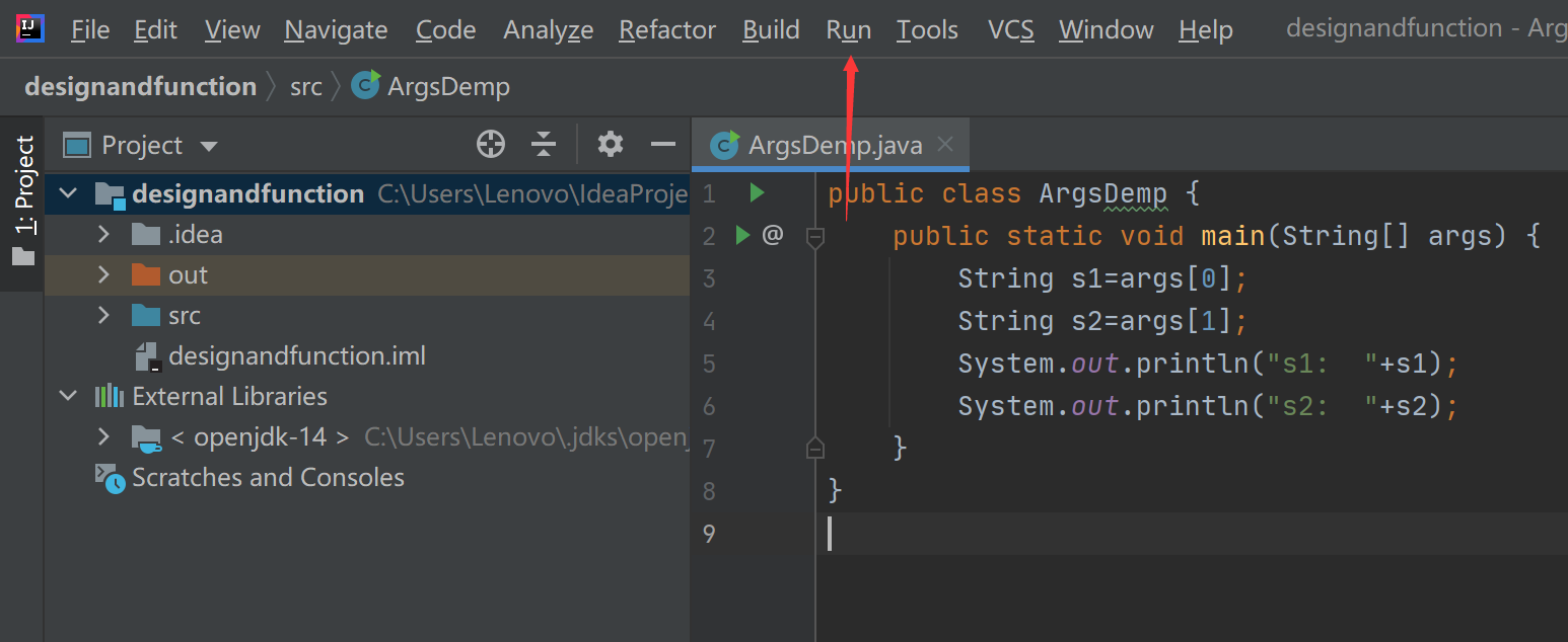 IDEA main主函數如何添加args變量