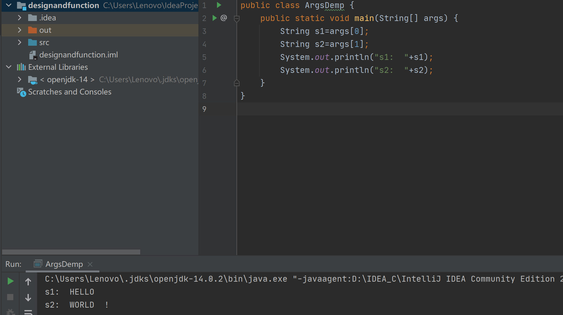 IDEA main主函數如何添加args變量