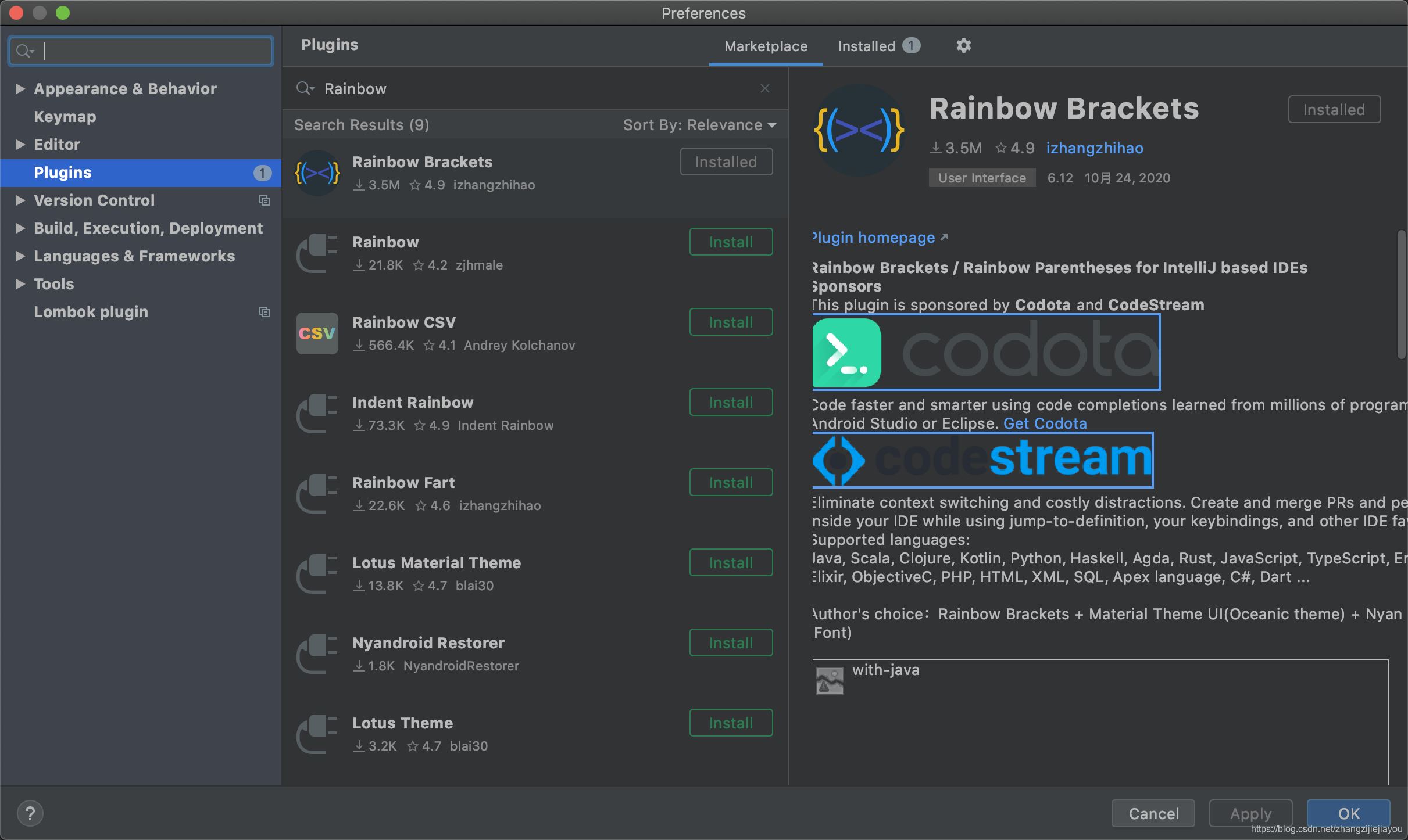 IntelliJ IDEA之高效代碼插件RainBow Brackets詳解