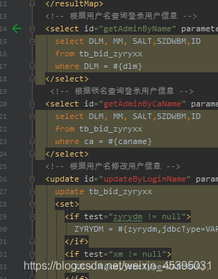 idea 開發(fā)神器之idea插件匯總